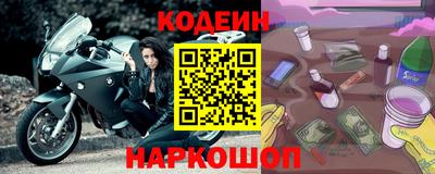 мефедрон VHQ Моздок