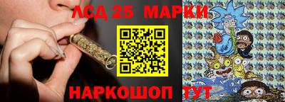 амф Нальчик