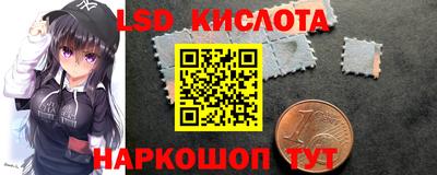 мефедрон VHQ Моздок