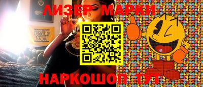 мефедрон VHQ Моздок