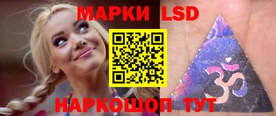 мефедрон VHQ Моздок