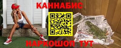 мефедрон VHQ Моздок