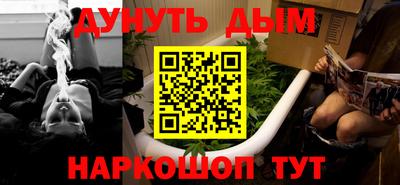 мефедрон VHQ Моздок