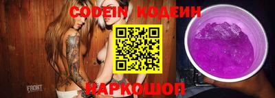 крисы Можга