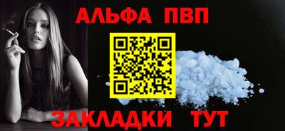 индика Можайск