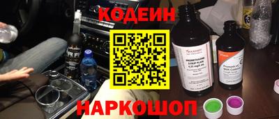мефедрон VHQ Моздок