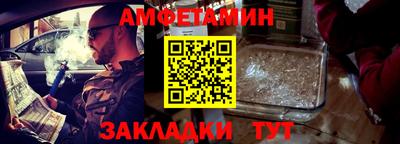 мефедрон Нарткала