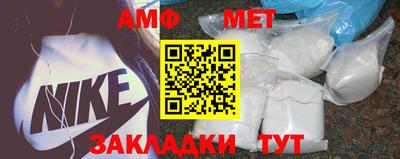 индика Можайск