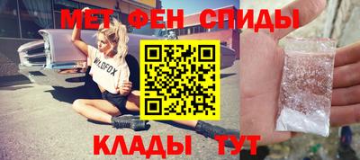 индика Можайск