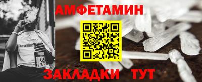 индика Можайск