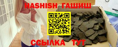 амф Нальчик