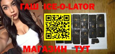 индика Можайск