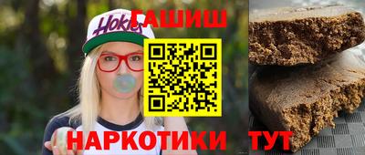 мефедрон VHQ Моздок