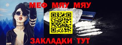крисы Можга