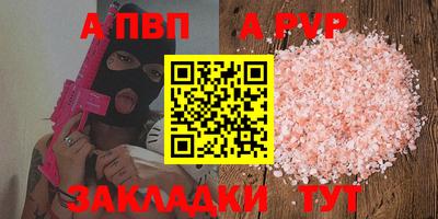 индика Можайск